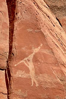 Flute-Player Pictograph